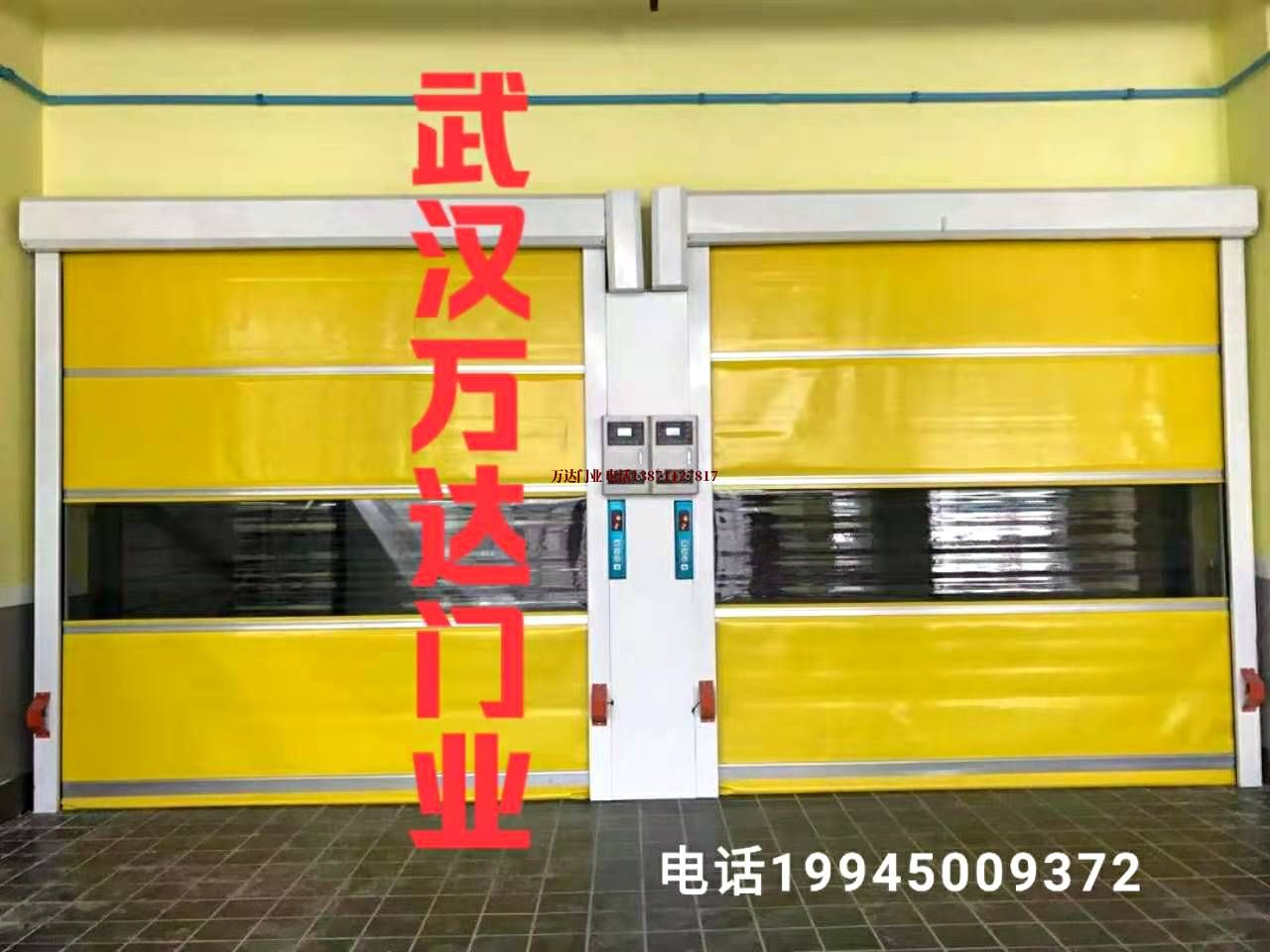 壤塘柔性大门
